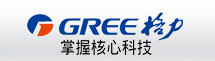 格力集團(tuán)